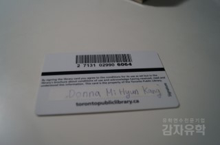 Toronto Public Library 