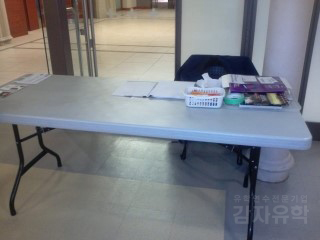 Free ESL Class -Church