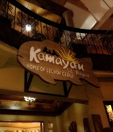 Noah ٱ JIC Center2 32 п ı 