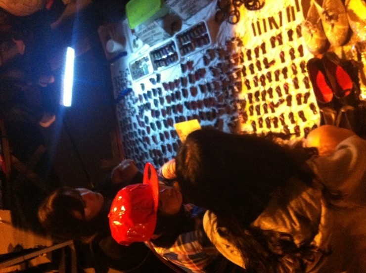 CL  ʸ ٱ JIC Center2 1 пı 