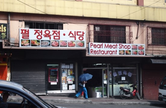  CL  ʸ ٱ JIC Center2 4 пı 