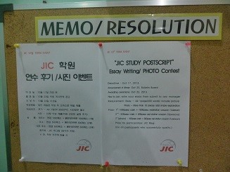  CL  ʸ ٱ JIC Center2 8 пı 