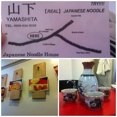  CL  ʸ ٱ JIC Center2 14 пı 