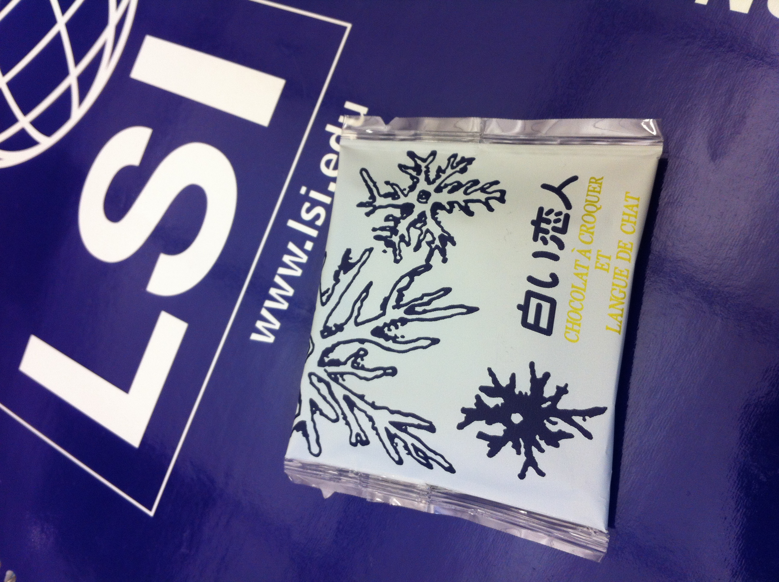 [Berkeley] Gossip with irene - 4