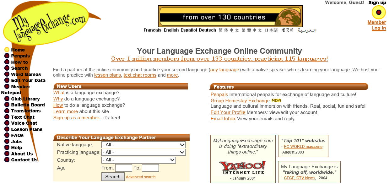 how to study english - language exchange~