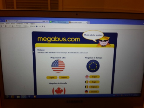 megabus ̿ϱ