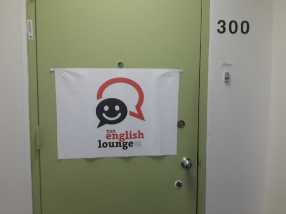 the english lounge