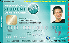 ±¹Á¦ ¿îÀü¸éÇãÁõ ±¹Á¦ ¿îÀü¸éÇãÁõ