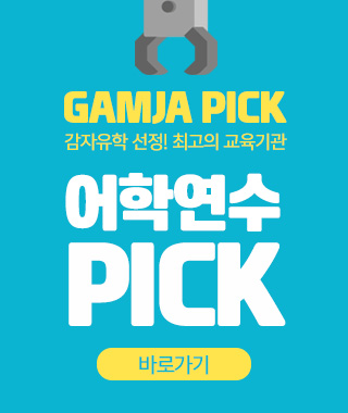 ����Ư��