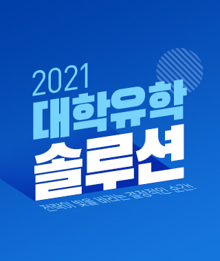 2020�ؿܴ�������