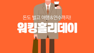 ��ŷȦ������