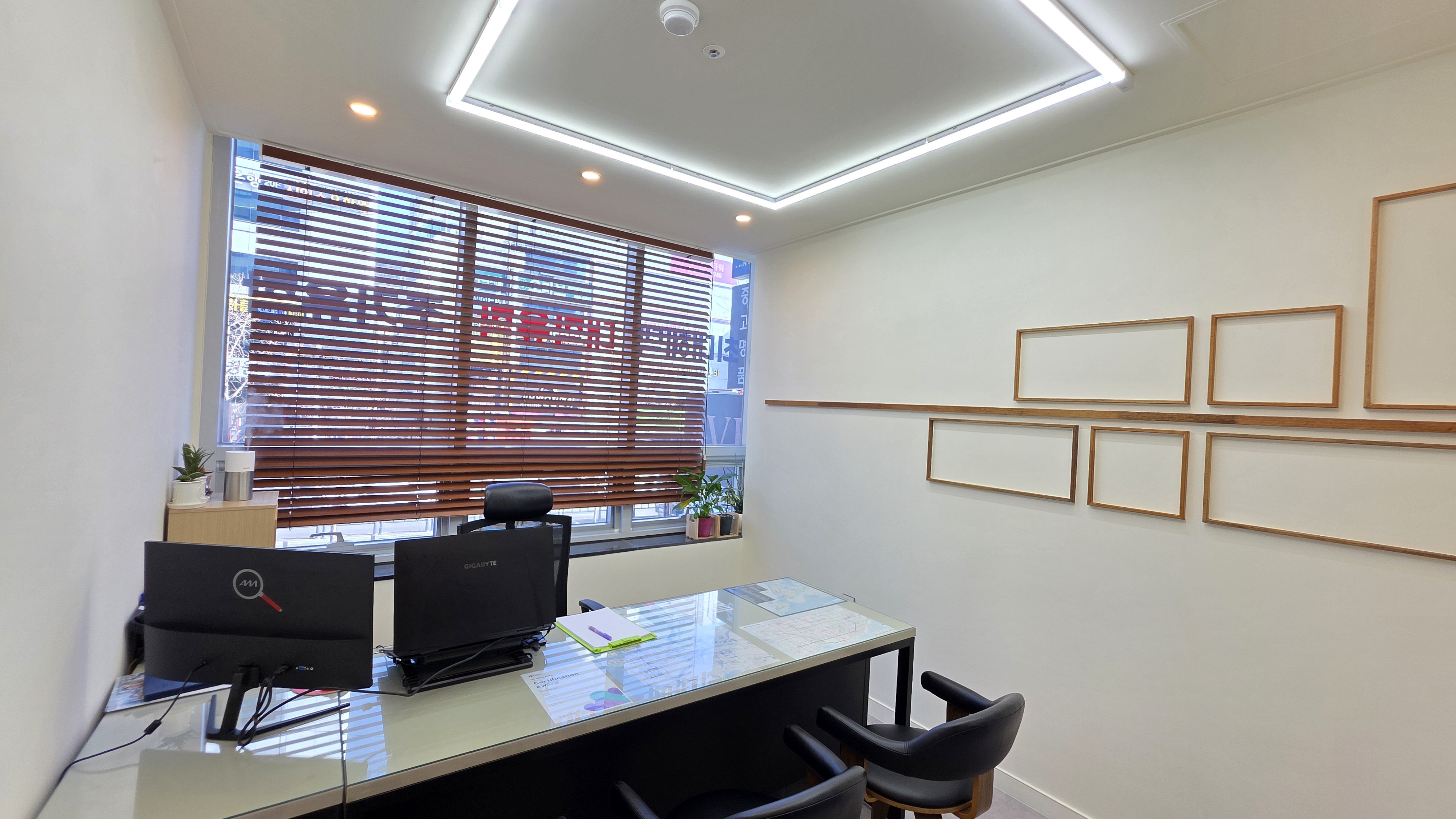 �������� �λ� ����2����