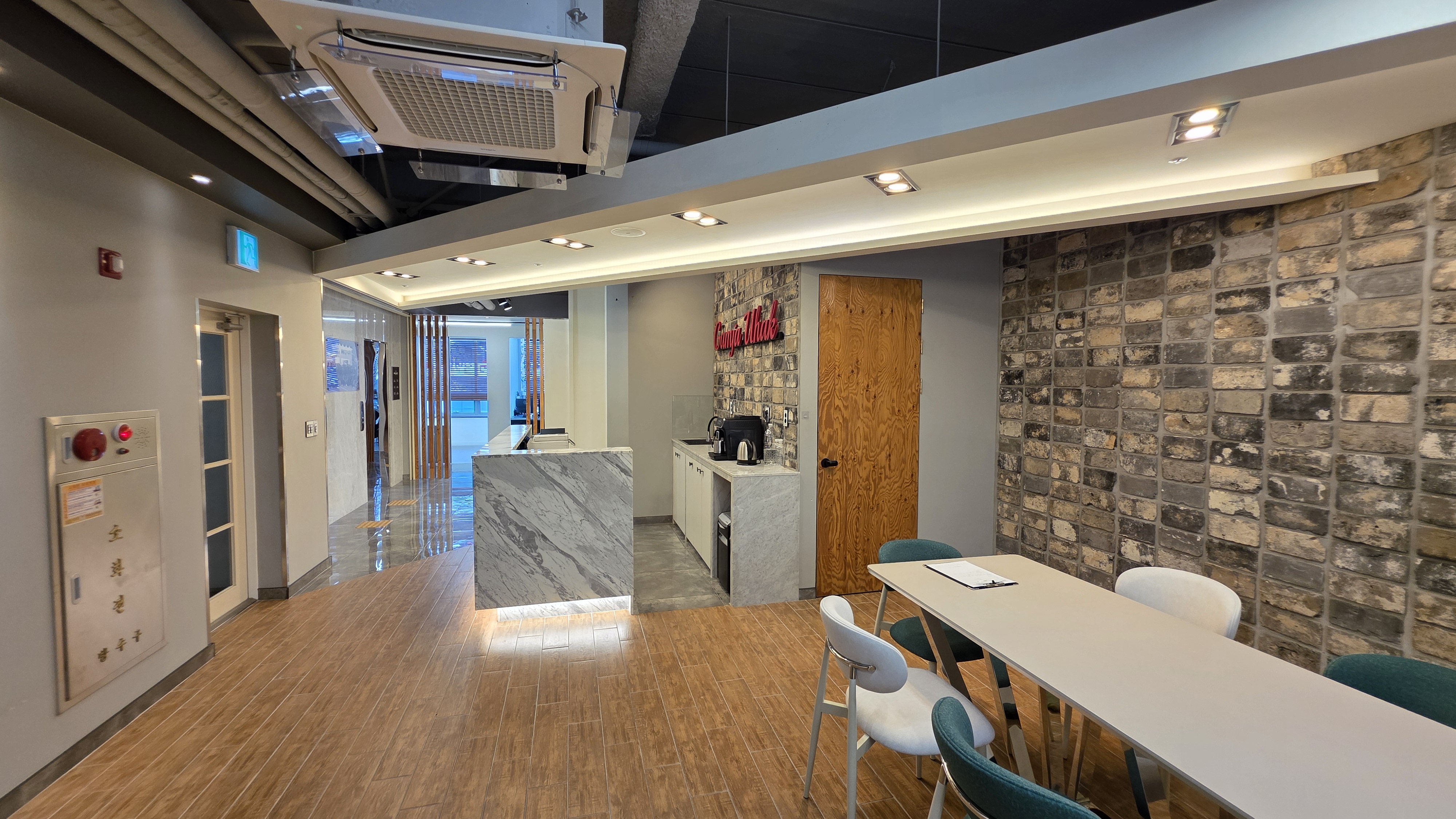 �������� �λ� ����2����