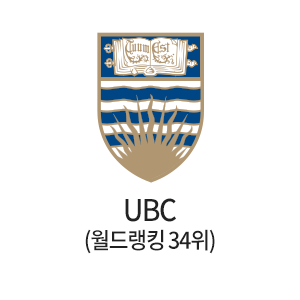 UBC